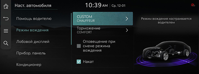 RS4_AVNT_rus%20142_220331.jpg